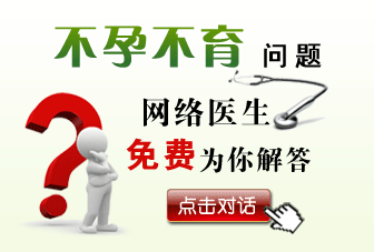 在线咨询