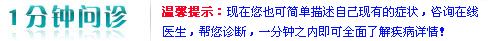 在线解答