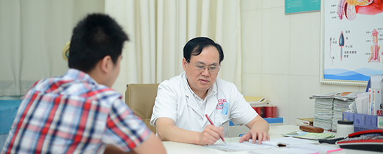 对治疗