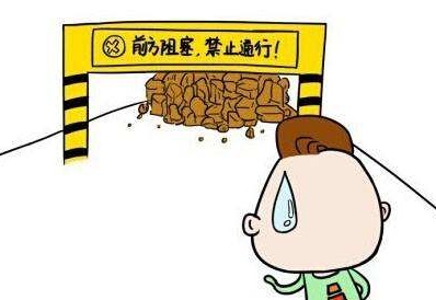 输精管堵塞怎样引起的,堵塞输精管原因有哪些