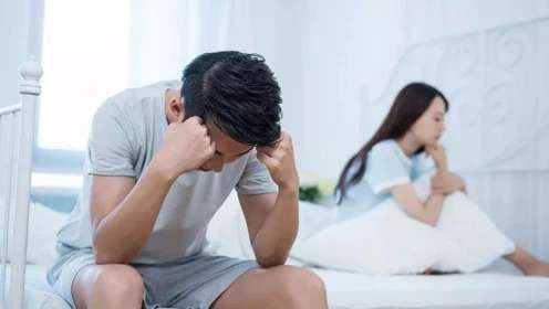 台前性欲低下是啥原因
