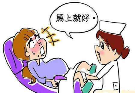 子宫畸形能顺产吗